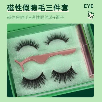 Magnetic false eyelashes - Image 5