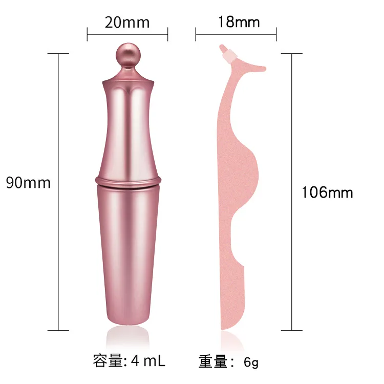 Magnetic Single Pair False Eyelashes set - Image 5