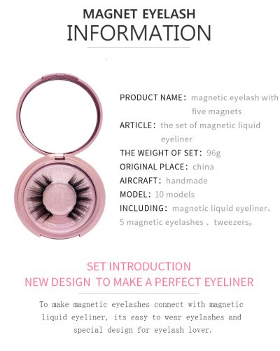 Magnetic Single Pair False Eyelashes set - Image 7